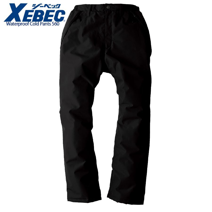 防水防寒パンツ ジーベック 560 ブラック 女兼用 防寒 耐水 防水 透湿
