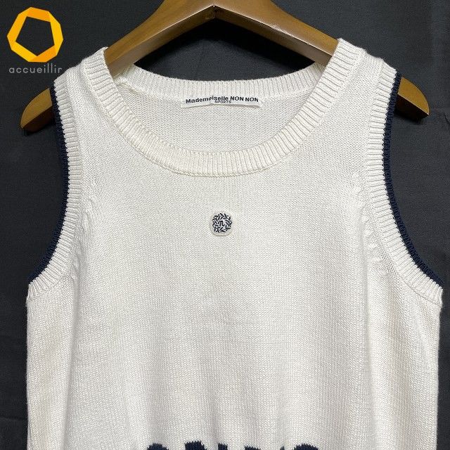 anc マドモアゼルノンノン MademoiselleNONNON ベスト ジレ 白 紺