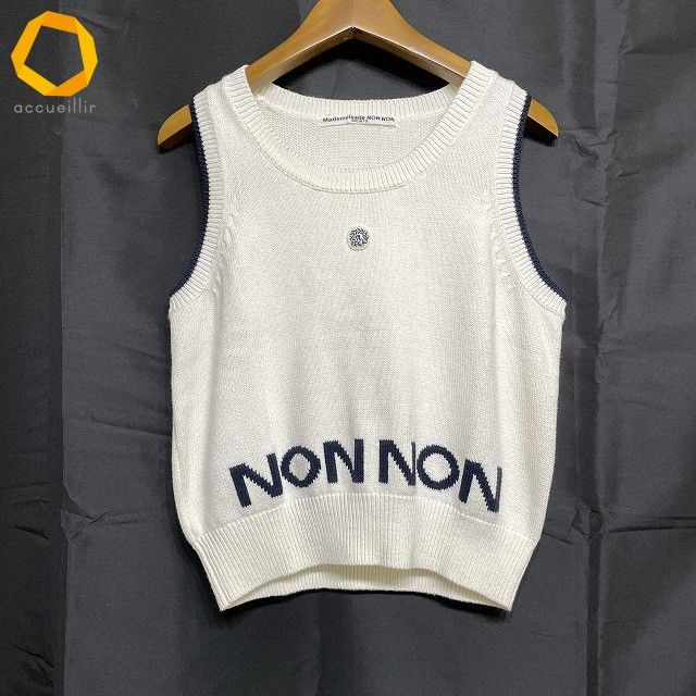 anc マドモアゼルノンノン MademoiselleNONNON ベスト ジレ 白 紺