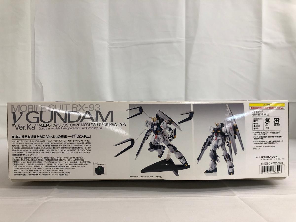 MG 1|100 RX-93 vガンダム Ver.Ka 機動戦士ガンダム 逆襲のシャア