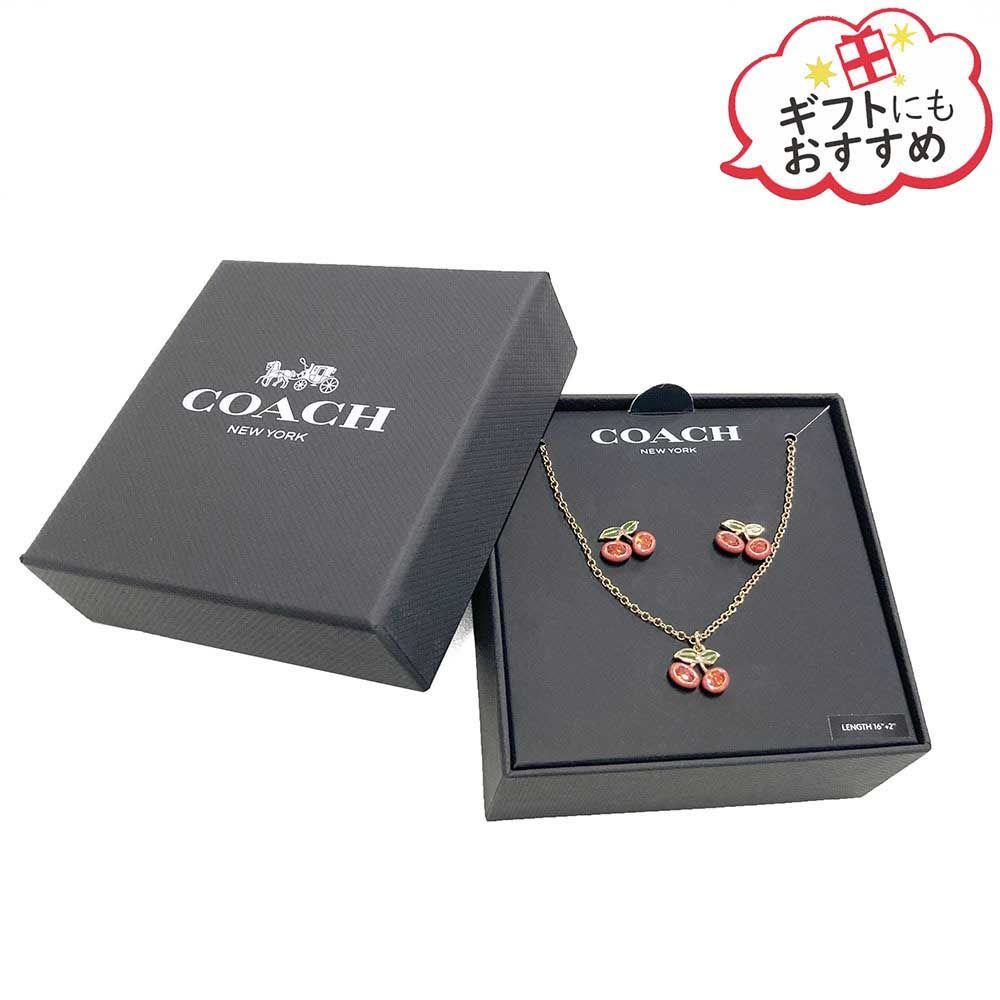 新品 COACH 551690 GLD600 チェリー ピアス&ネックレス セット - メルカリ