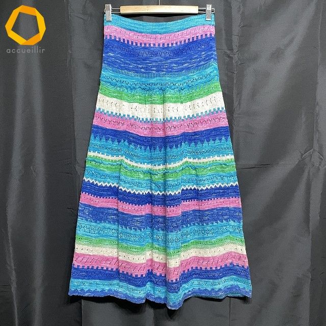 レア 新品未使用タグ付 定価10万 ニットスカート モリオカサチコ 森岡幸子 wnc モリオカサチコ 森岡幸子 スカート 青 ピンク 緑 ロング ニット