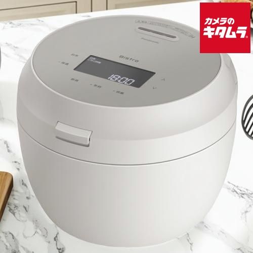 パナソニック 可変圧力IHジャー炊飯器 SR-X 710 D-H ライトグレージュ 5.5合炊