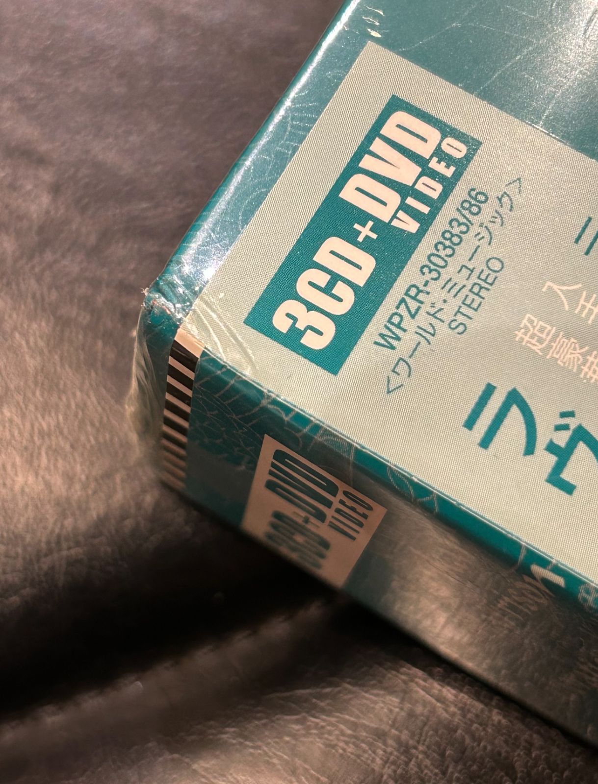 未開封CD+DVDボックス】ラヴィ・シャンカール - ジョージ・ハリスン