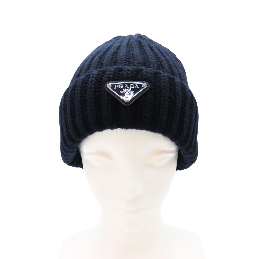 PRADA プラダ ニット帽 ウールビーニー 2 HC 390 Sサイズ 57 cm 紺 ネイビー トライアングルロゴ 三角プレート シルバー レディース メンズ A 260114 無料ギフトラッピング承ります