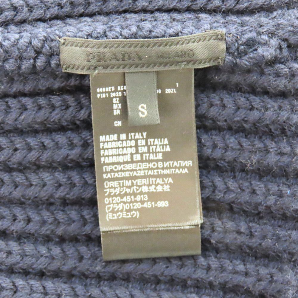 中古】PRADA プラダ ニット帽 ウールビーニー 2HC390 Sサイズ 57cm 紺