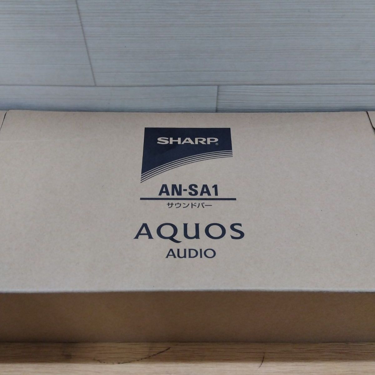 未使用・開封品】SHARP シャープ サウンドバー AQUOS オーディオ AN
