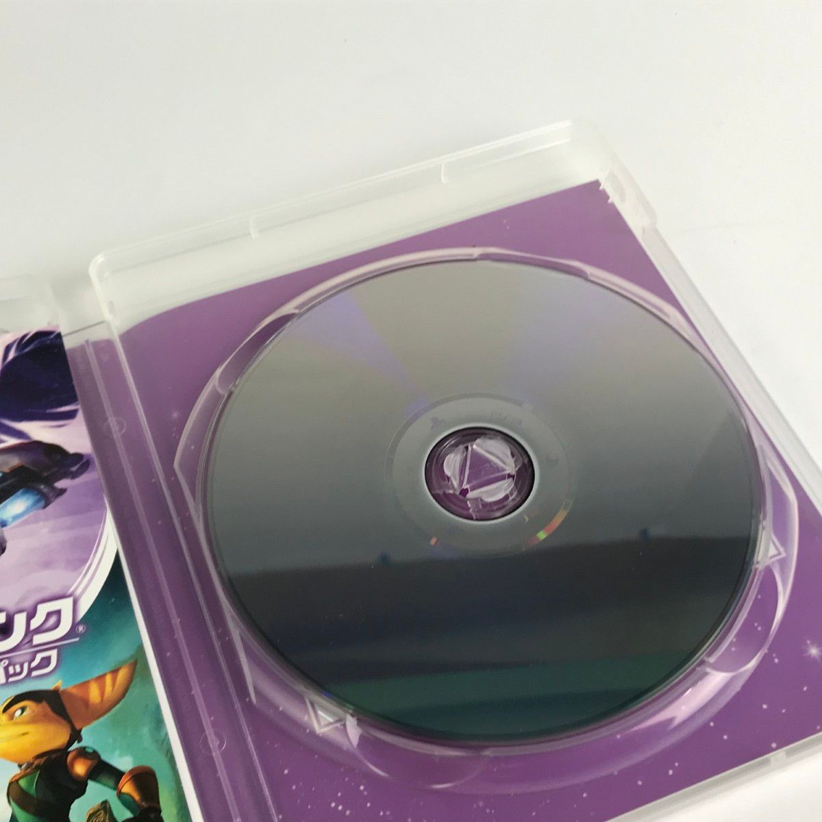 銀河 最強トライスターパック