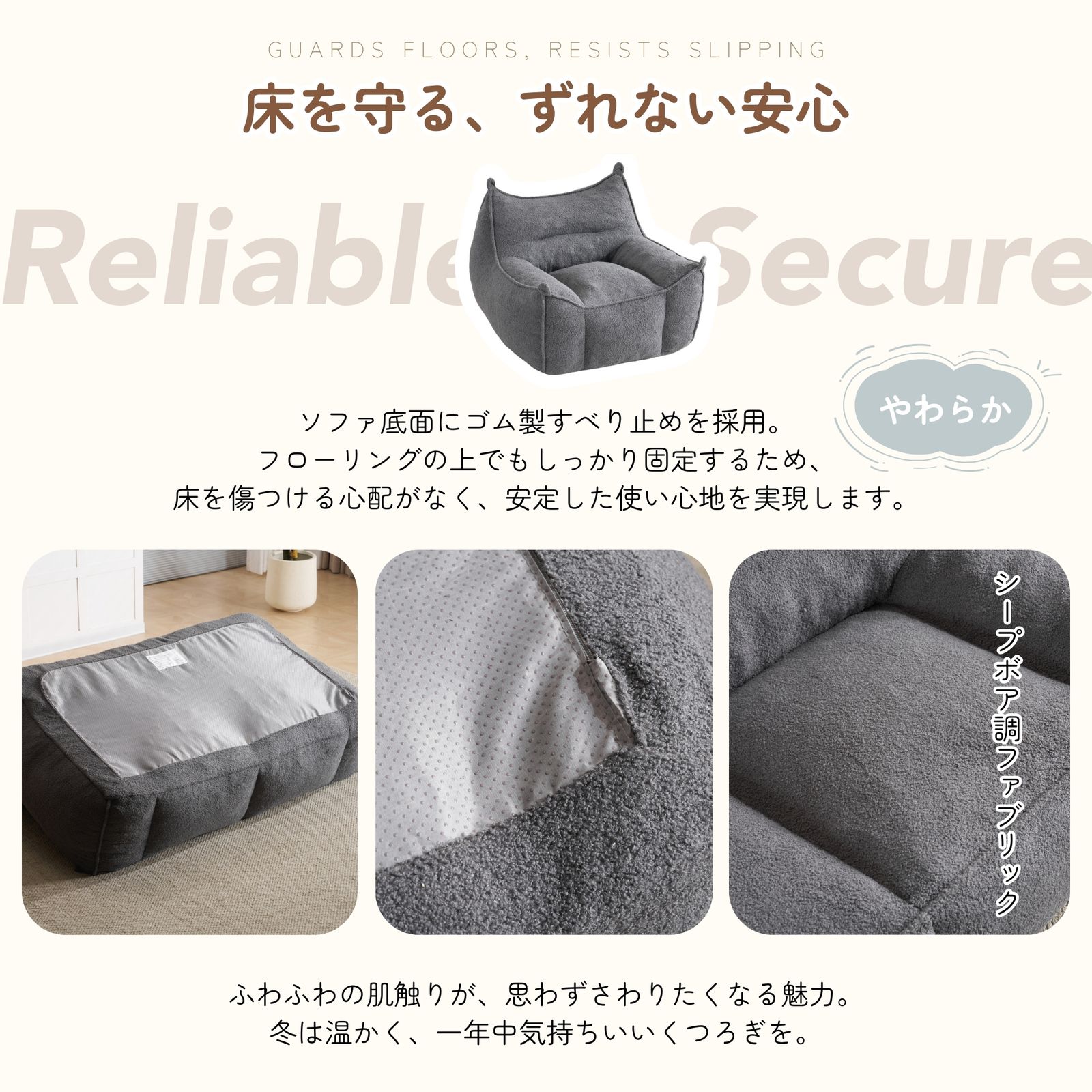一人掛けソファ】ライトグレー 圧縮ソファ クッションソファ 座椅子 