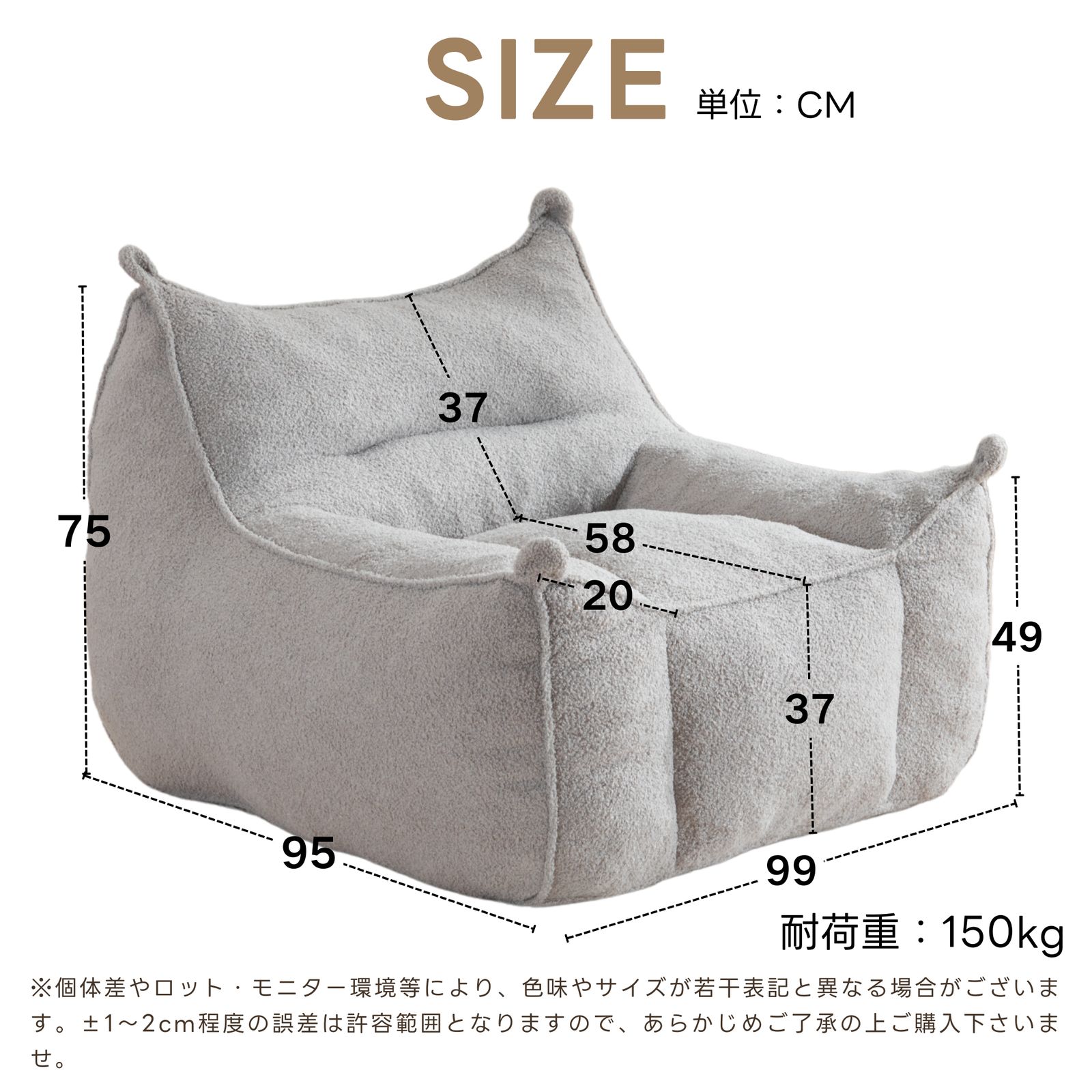一人掛けソファ】ライトグレー 圧縮ソファ クッションソファ 座椅子 