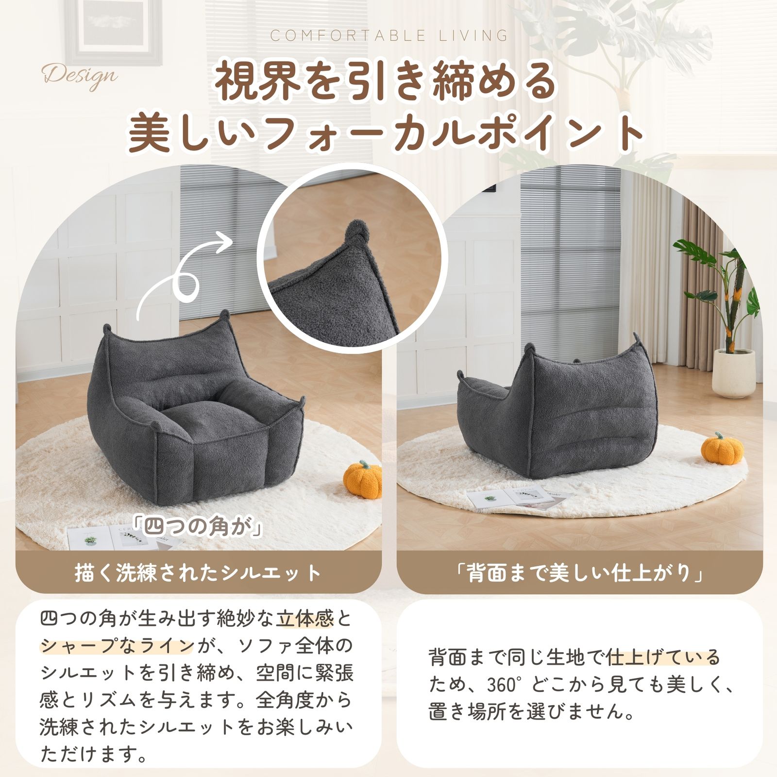 一人掛けソファ】グレー圧縮ソファ クッションソファ 圧縮梱包