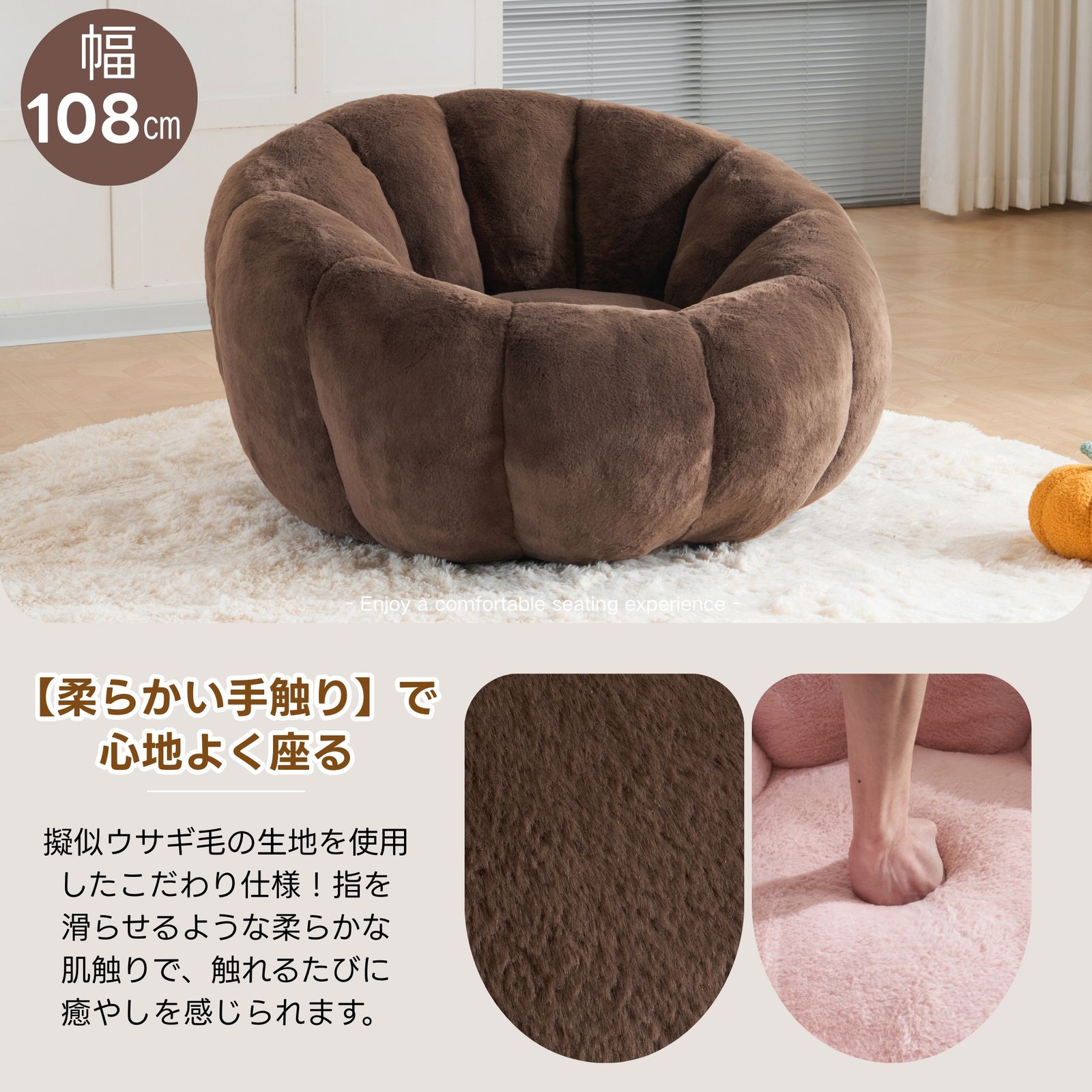 【一人掛けソファ / ブラウン】圧縮ソファ クッションソファー ふわふわ感 一人掛けソファ】圧縮ソファ クッションソファー ソファー 座椅子 圧縮