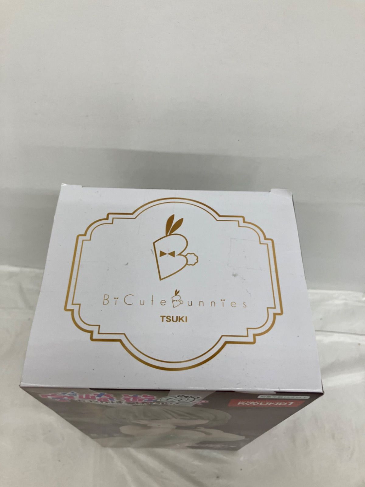 未開封 宇崎ちゃんは遊びたい BiCute Bunnies Figure 宇崎月 ホワイト 