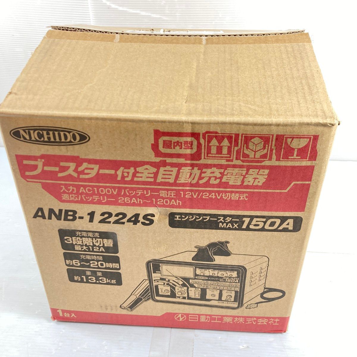 ＊＊NICHIDO ブースター付全自動充電器 12|24 V兼用 150 Aセルスタート 26 Ah~120 Ah ANB-1224 S