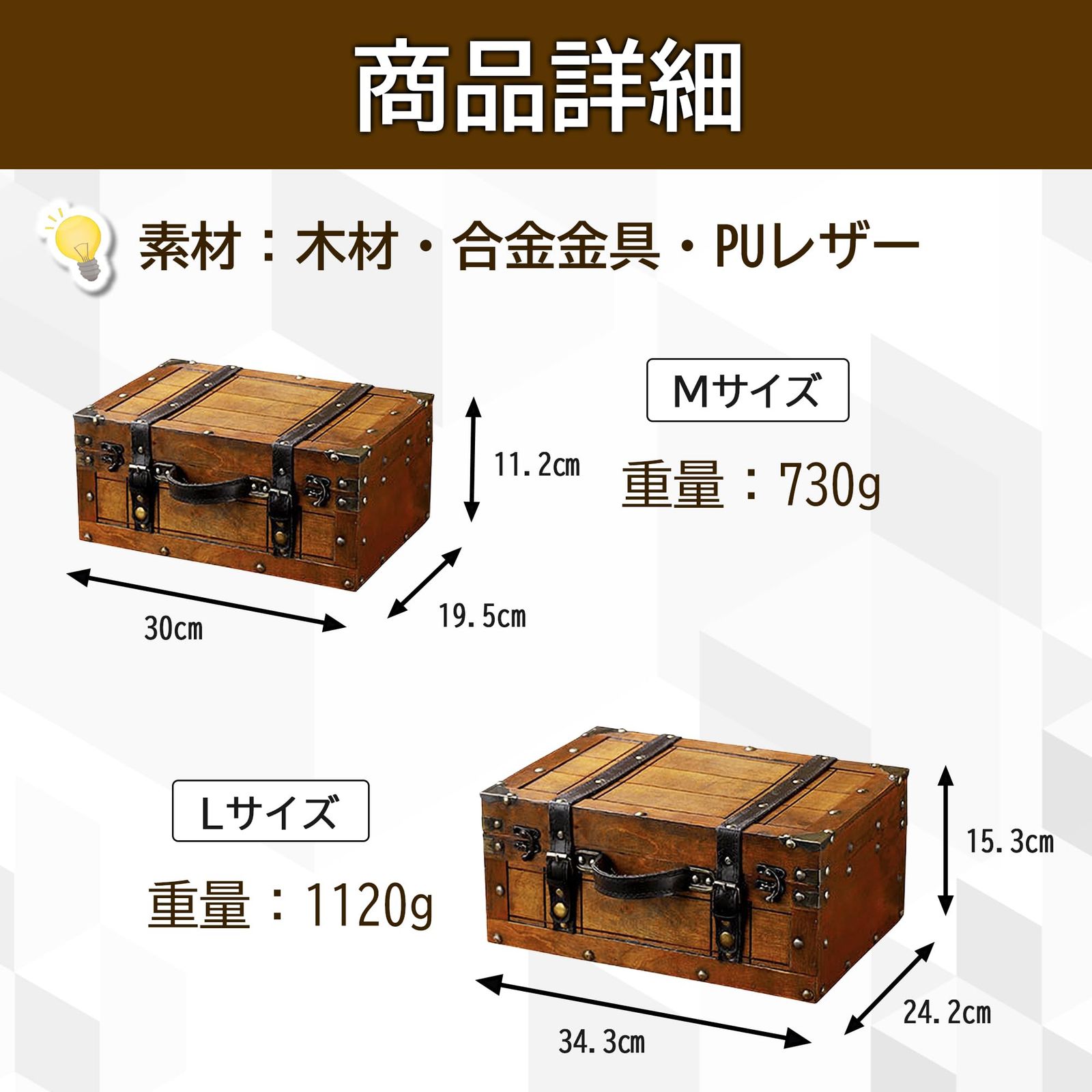 ヴィンテージ オールドキリムの木箱 小物入れ ディスプレイ アンティーク ヴィンテージ オールドキリムの木箱 小物入れ ディスプレイ