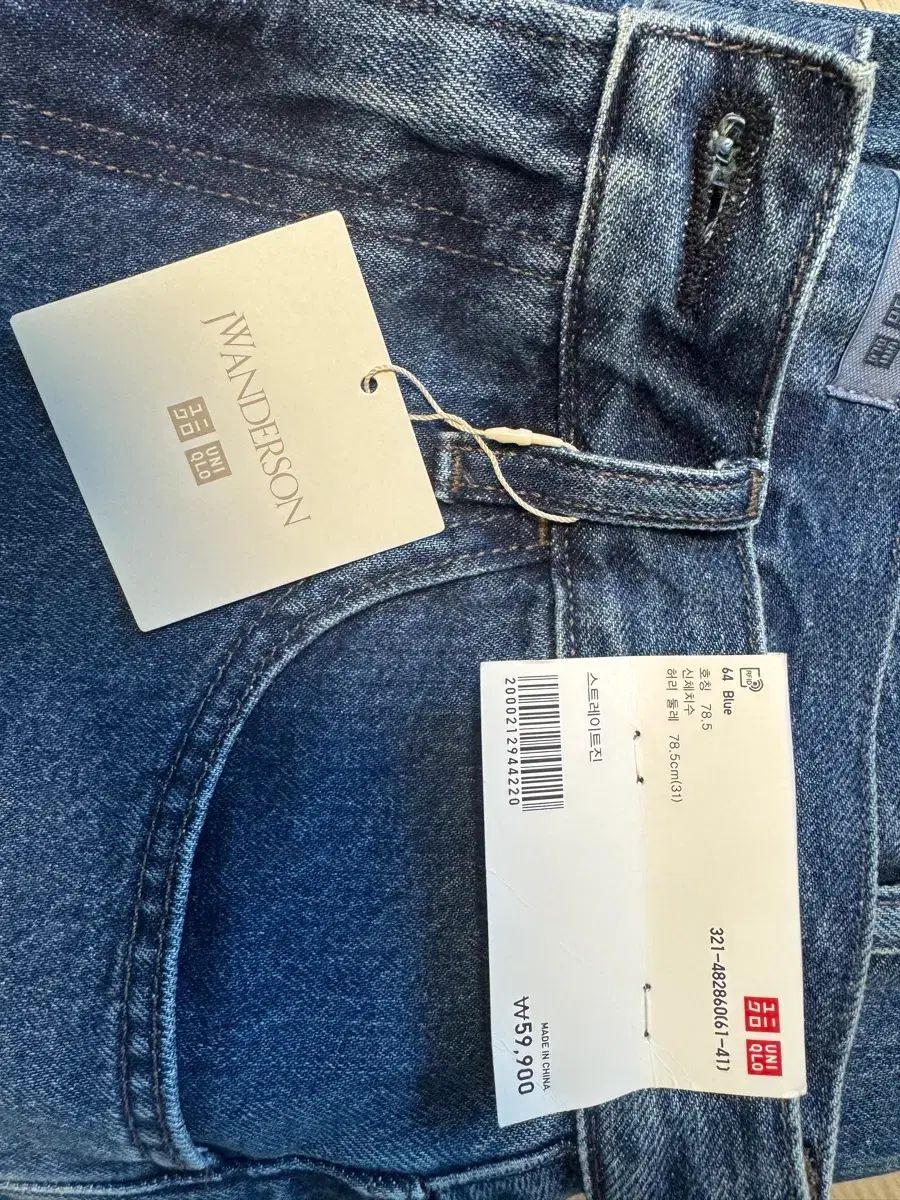 UNIQLO JWA ストレートデニム 64ブルー 31