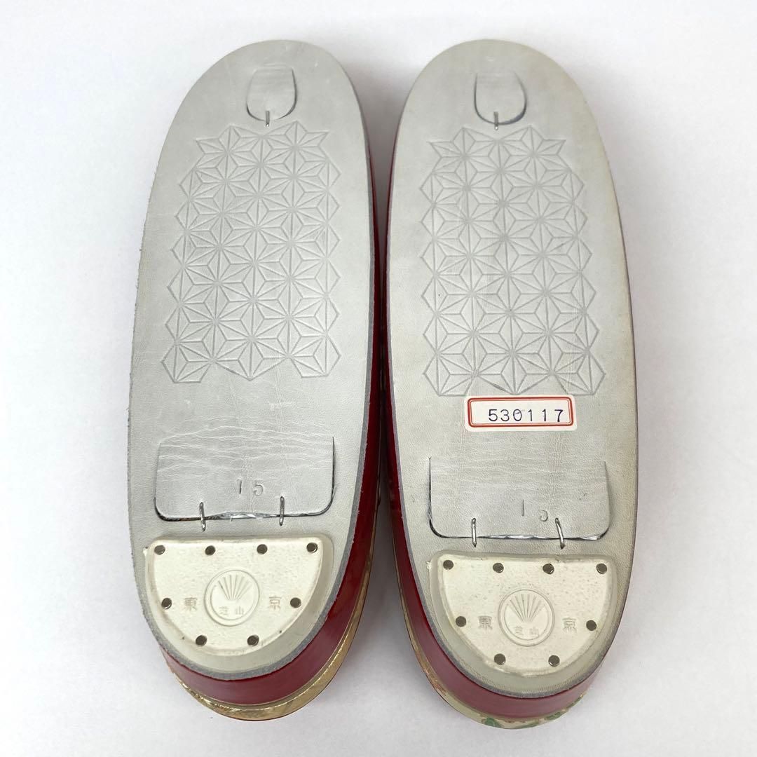 芯 半月ペラ付き