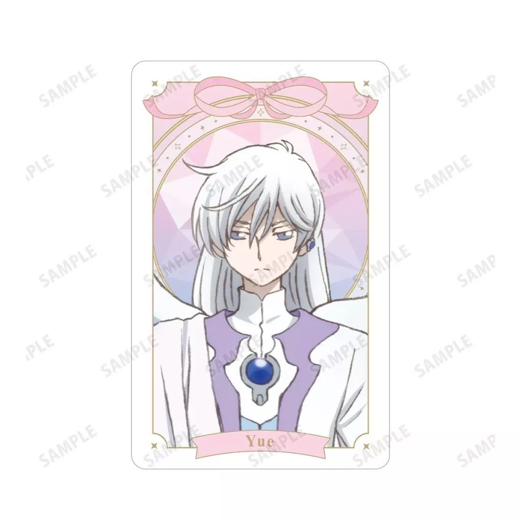 新品】キャラカード 月(ユエ) プラスチックカード 「カードキャプター