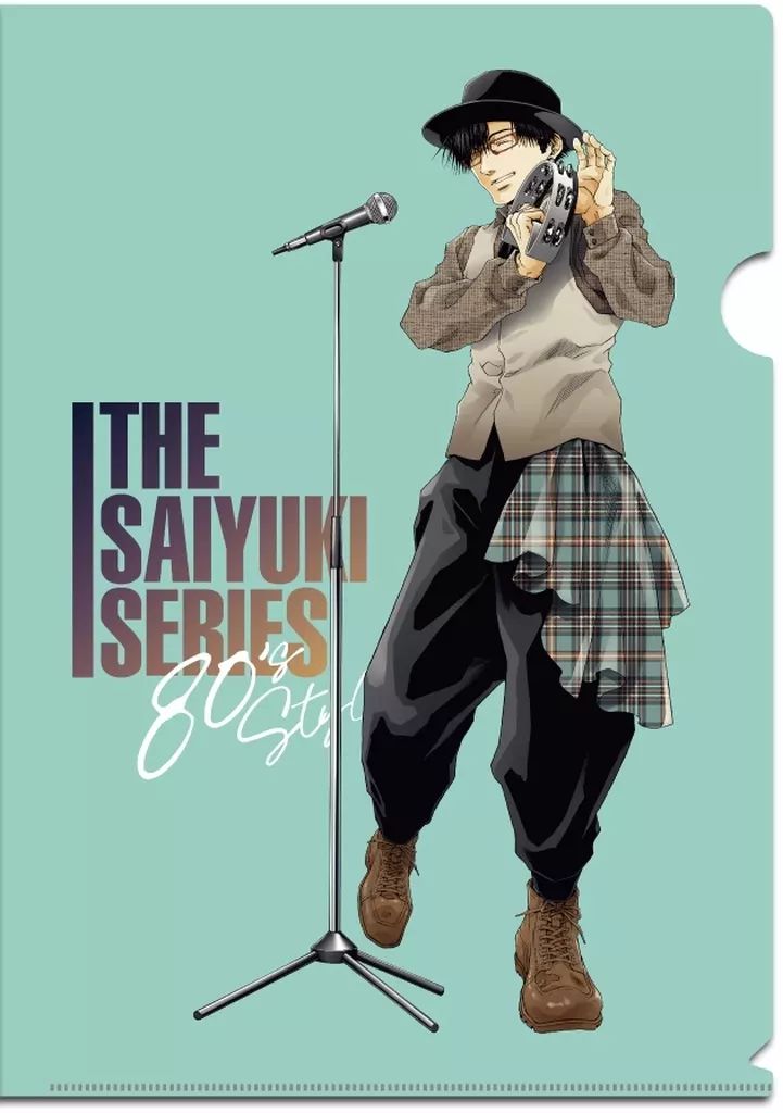 新品】クリアファイル [新品] 猪八戒＆天蓬元帥 A4クリアファイル