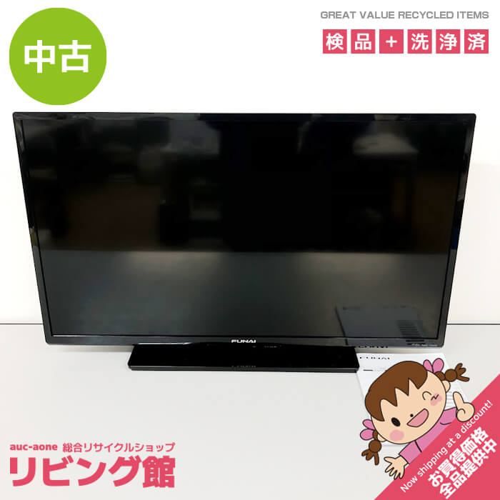 ss 8288 フナイ 液晶テレビ 40インチ FL- ブラック 取扱説明書付 FUNAI 2チューナー TV 40 V型 フルハイビジョン テレビ 黒 コンパクト 薄型 軽量