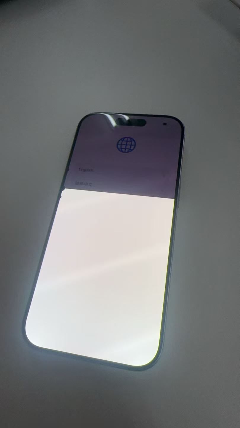 液晶訳あり iphone 16 pro 256 ソフトバンク版SIMフリー k60 - メルカリ