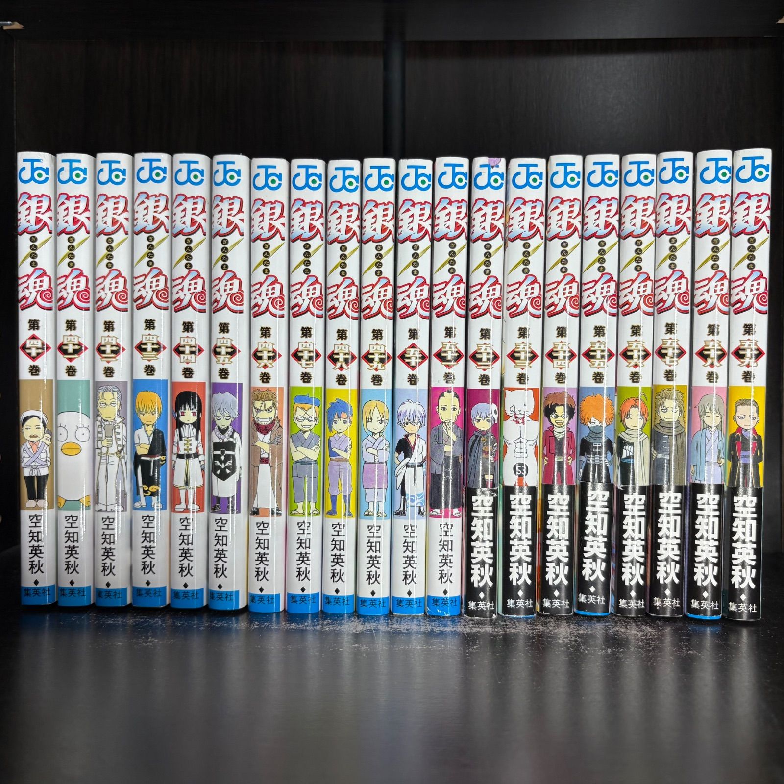 銀魂 1-77巻 全巻セット ジャンプコミックス 少年漫画まとめ売り