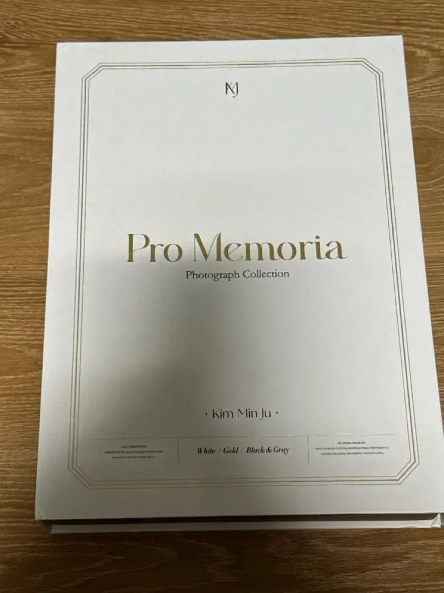 キム・ミンジュ プロメモリア フォトブック PHOTOBOOK 出品 - メルカリ