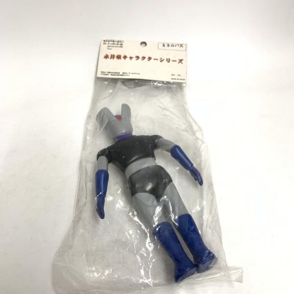 フィギュア ミネルバX マジンガーZ 永井豪キャラクターシリーズ ソフビフィギュア 18