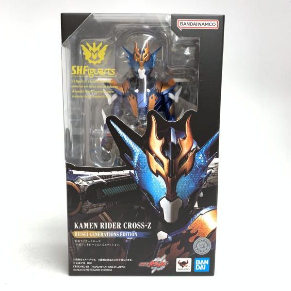 S.H.Figuarts 仮面ライダークローズ 平成ジェネレーションズエディション 18