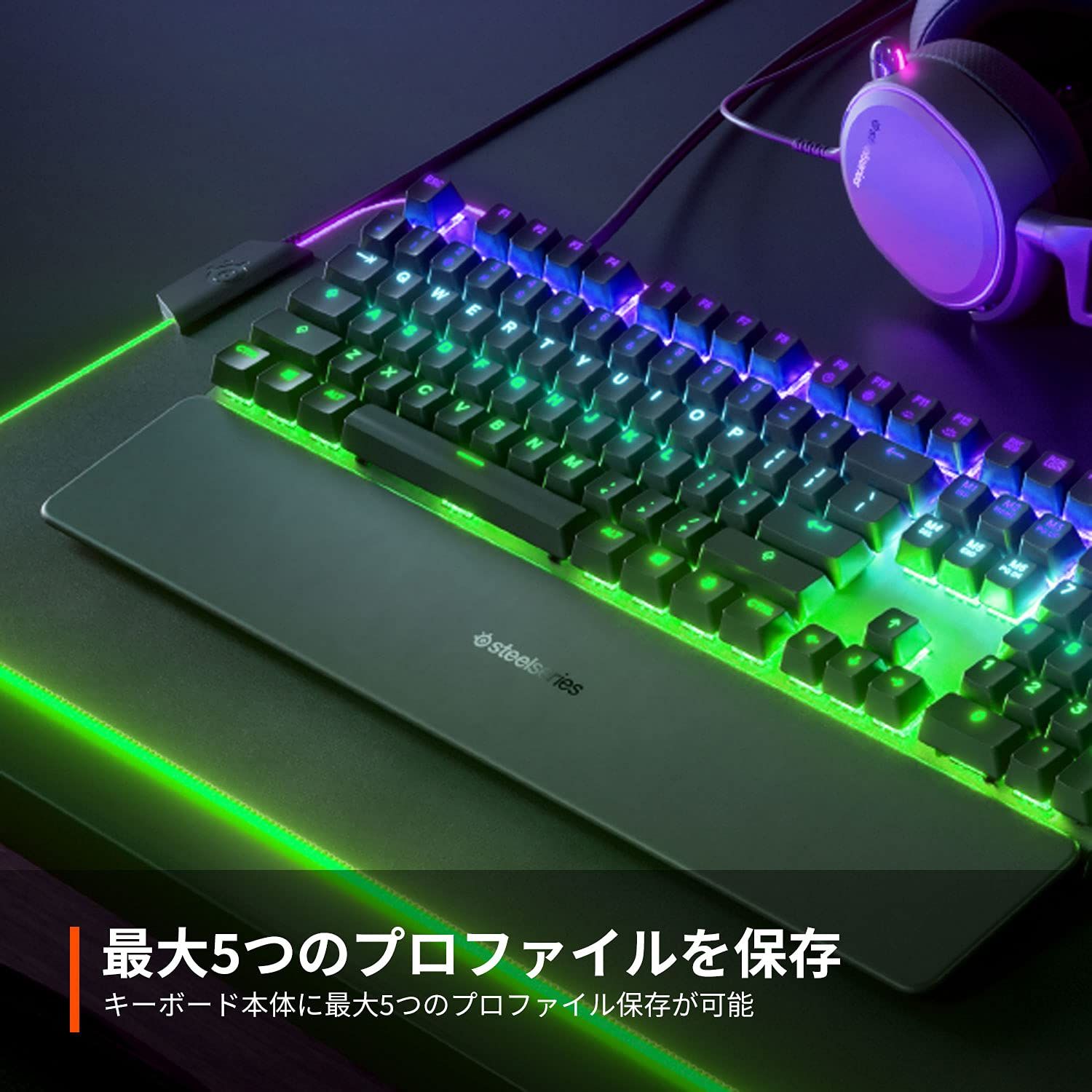SteelSeries ゲーミングキーボード 青軸 有線 日本語配列 有機EL