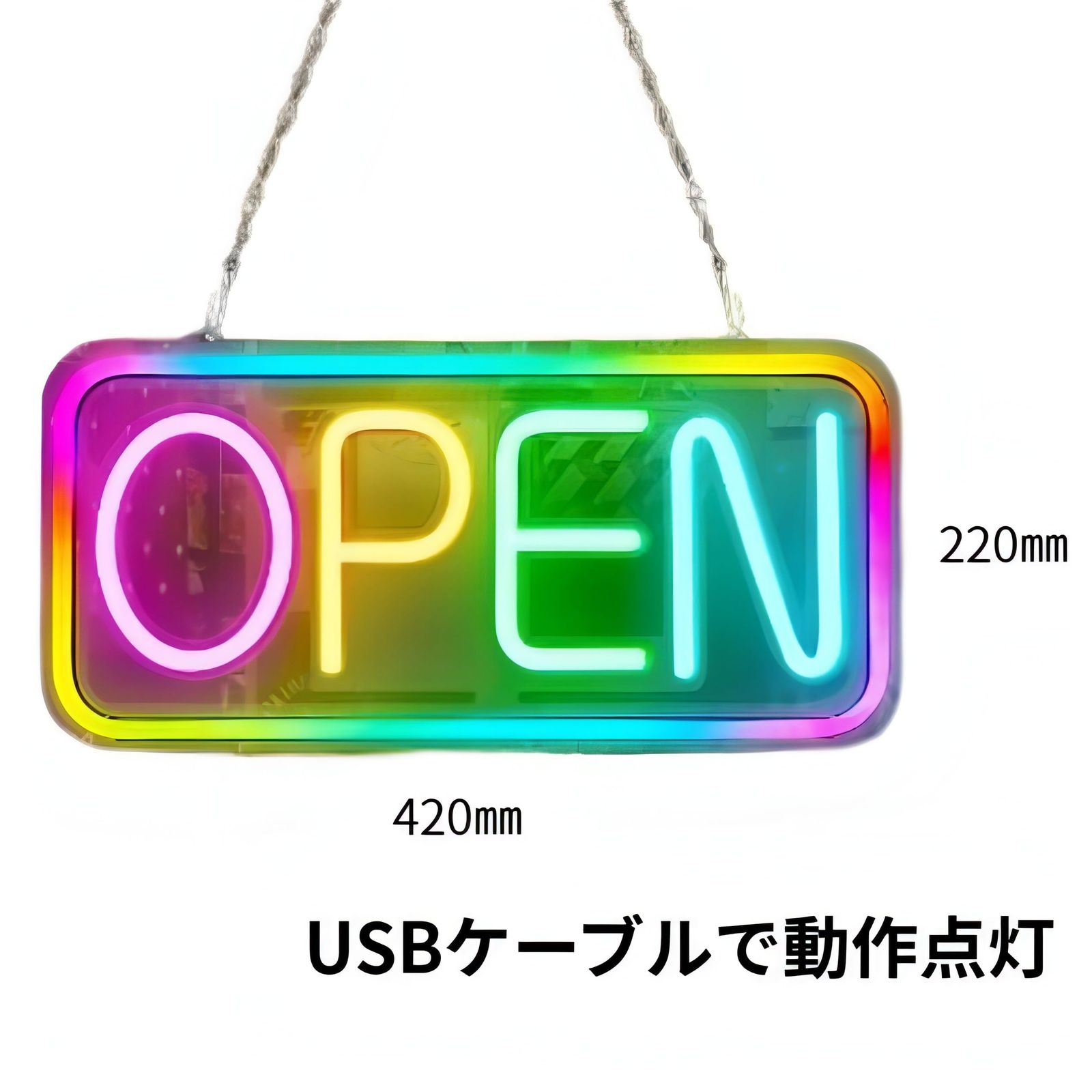 bubulu ネオンサイン OPEN看板 ネオンライト 電光掲示板 USB給電