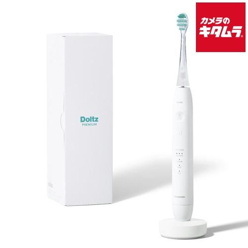 パナソニック 音波振動ハブラシ ドルツ EW-DP 38-W 白