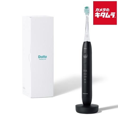 パナソニック 音波振動ハブラシ ドルツ EW-DP 38-K 黒