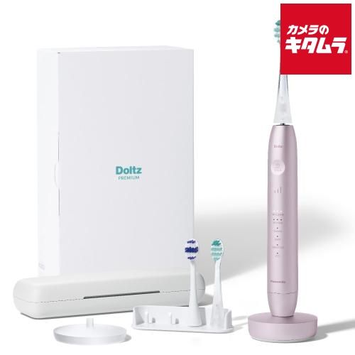 パナソニック 音波振動ハブラシ ドルツ EW-DP 58-P ピンク