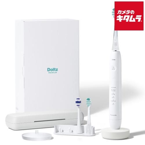 パナソニック 音波振動ハブラシ ドルツ EW-DP 58-W 白