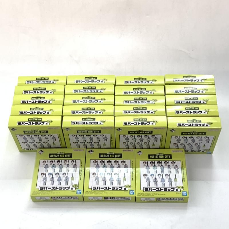 中古】まとめｾｯﾄ）一番くじ NCT127 NEO CITY まとめセット[10] - メルカリ