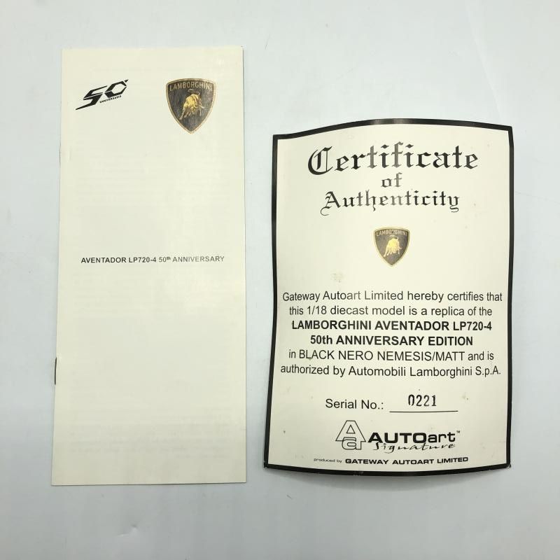 ﾐﾗｰ破損 AUTOart