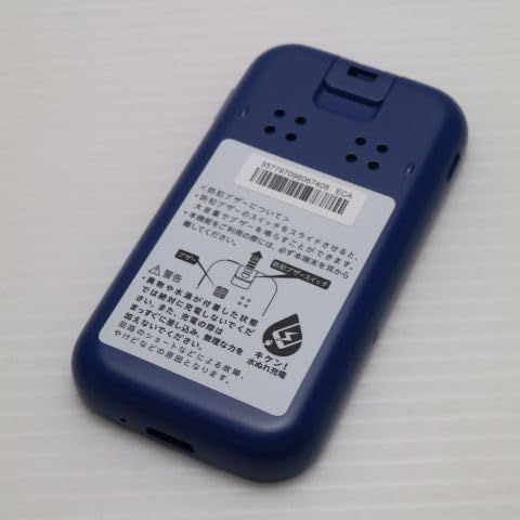 ドコモ キッズケータイ SH-03 M ブルー