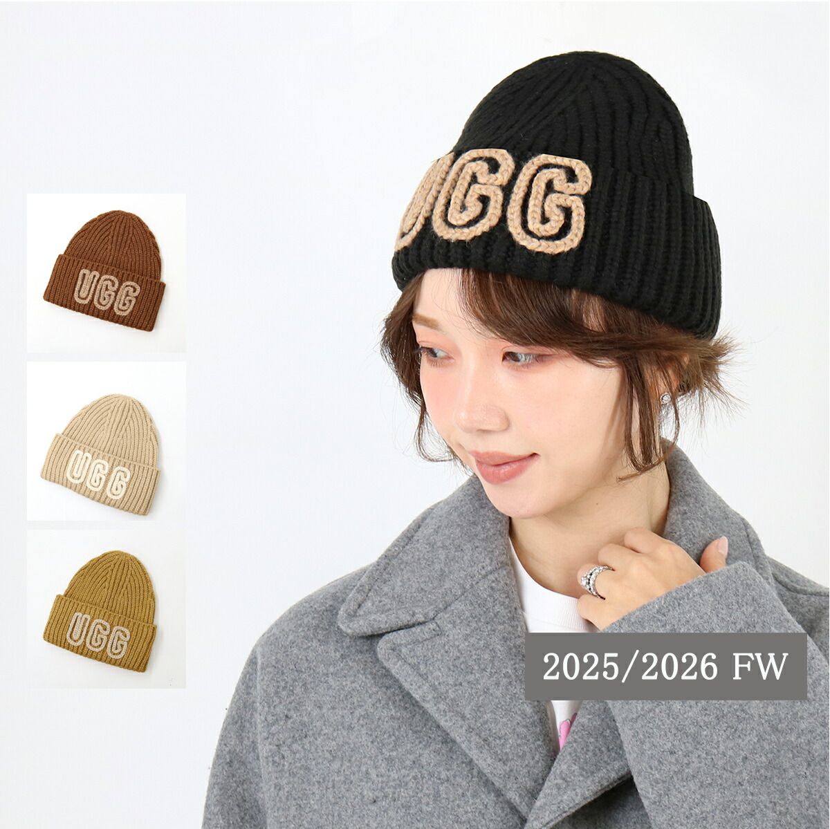 UGG アグ 102345 W CHUNKY CRAFTED RIB BEANIE チャンキー クラフテッド リブ ビーニー ロゴ ニット帽 ニットキャップ レディース メンズ ユニセックス プレゼント 帽子 ギフト 防寒 ブランド