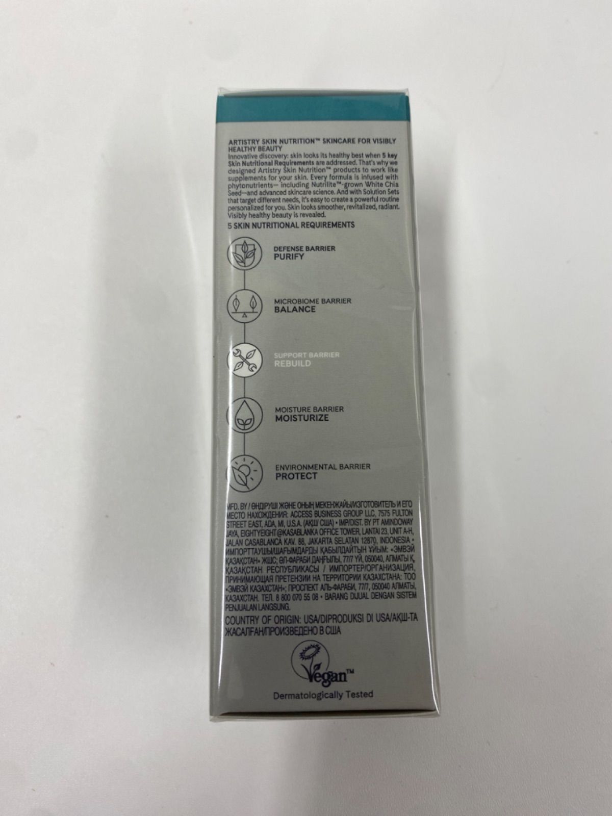 アーティストリー