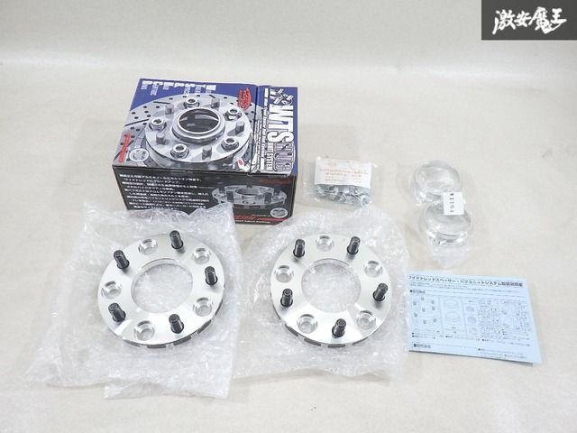 ♥ KICS キックス ワイドトレッドスペーサー ワイトレ 11 mm 5 H 5穴 PCD 114.3 ハブ径 64φ M 12×P 1.5 ホンダ 5111 W 1-64 棚J-1