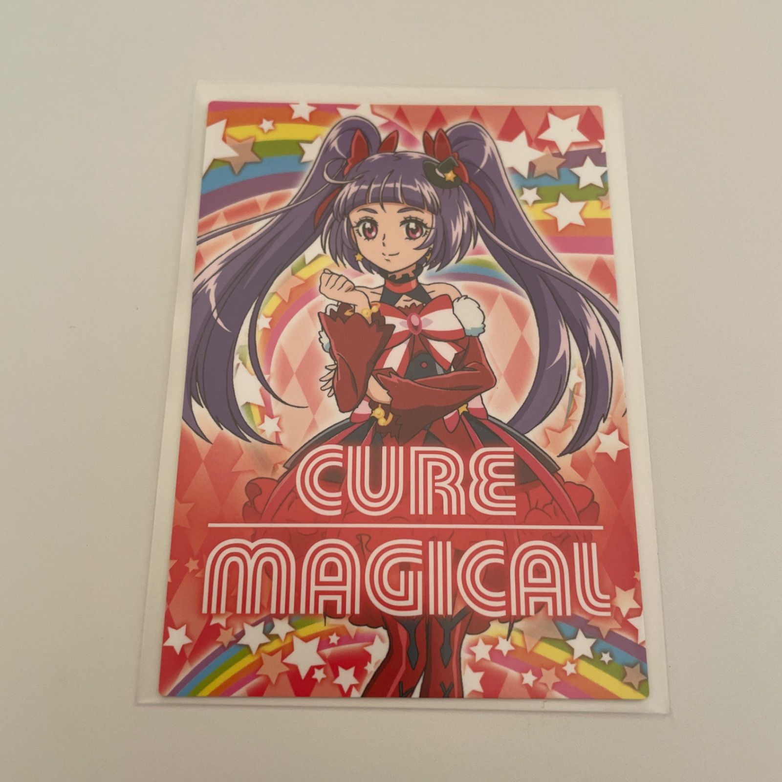 キュアマジカル 魔法つかいプリキュア！ カード計4点 id:9dλ - メルカリ