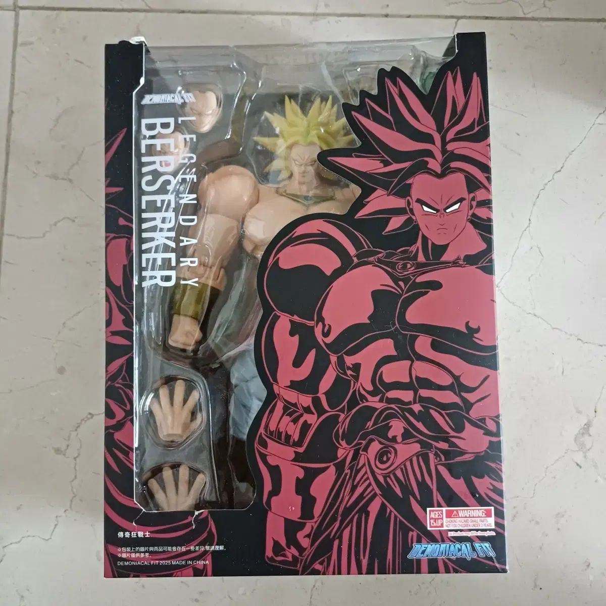 SHF ドラゴンボール デモニカル フィット ブロリー