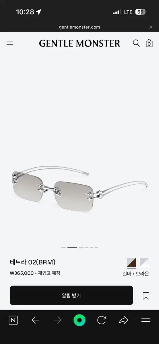 GENTLE MONSTER ジェントルモンスター テトラ02 ブラウン ティント サングラス