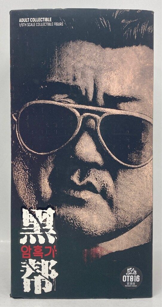 ONE TOYS FIGURE OT 016 | 普通版 1|6スケール