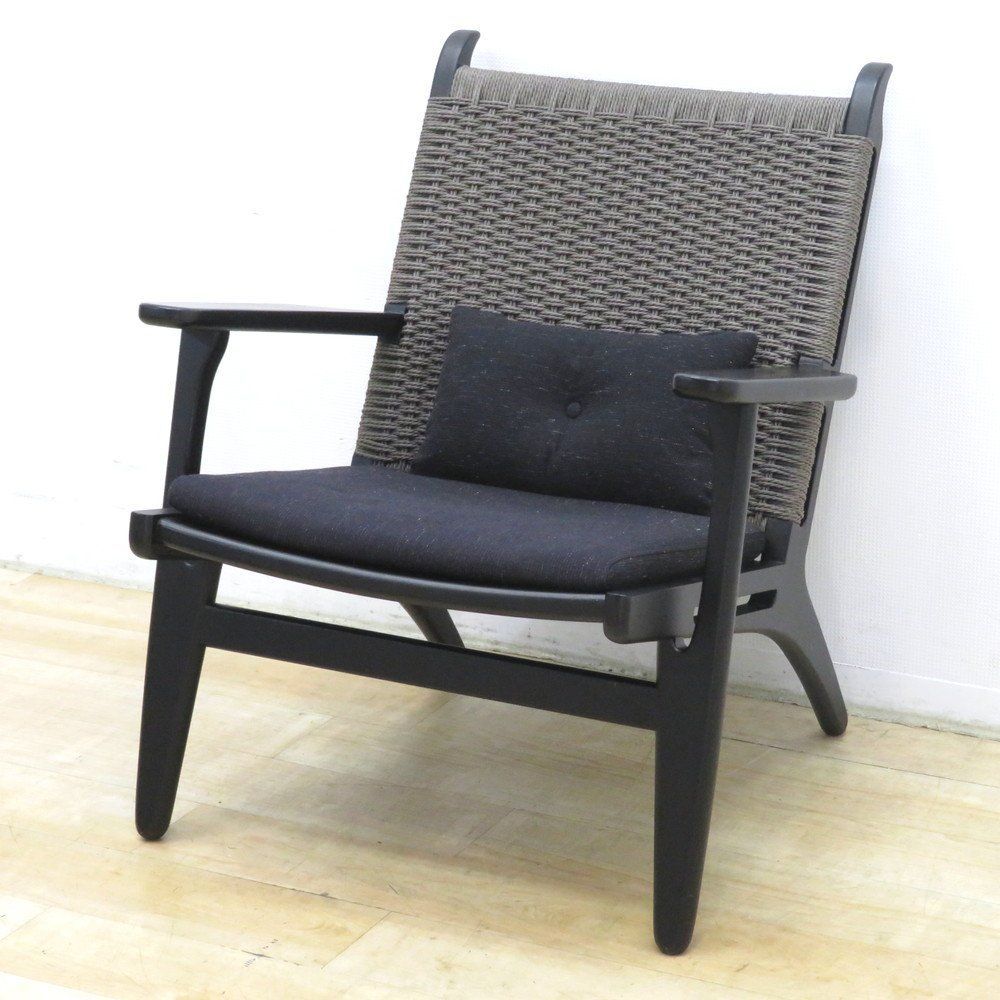 クラッシュゲート イージーライフ シードル ラウンジチェア RY-942