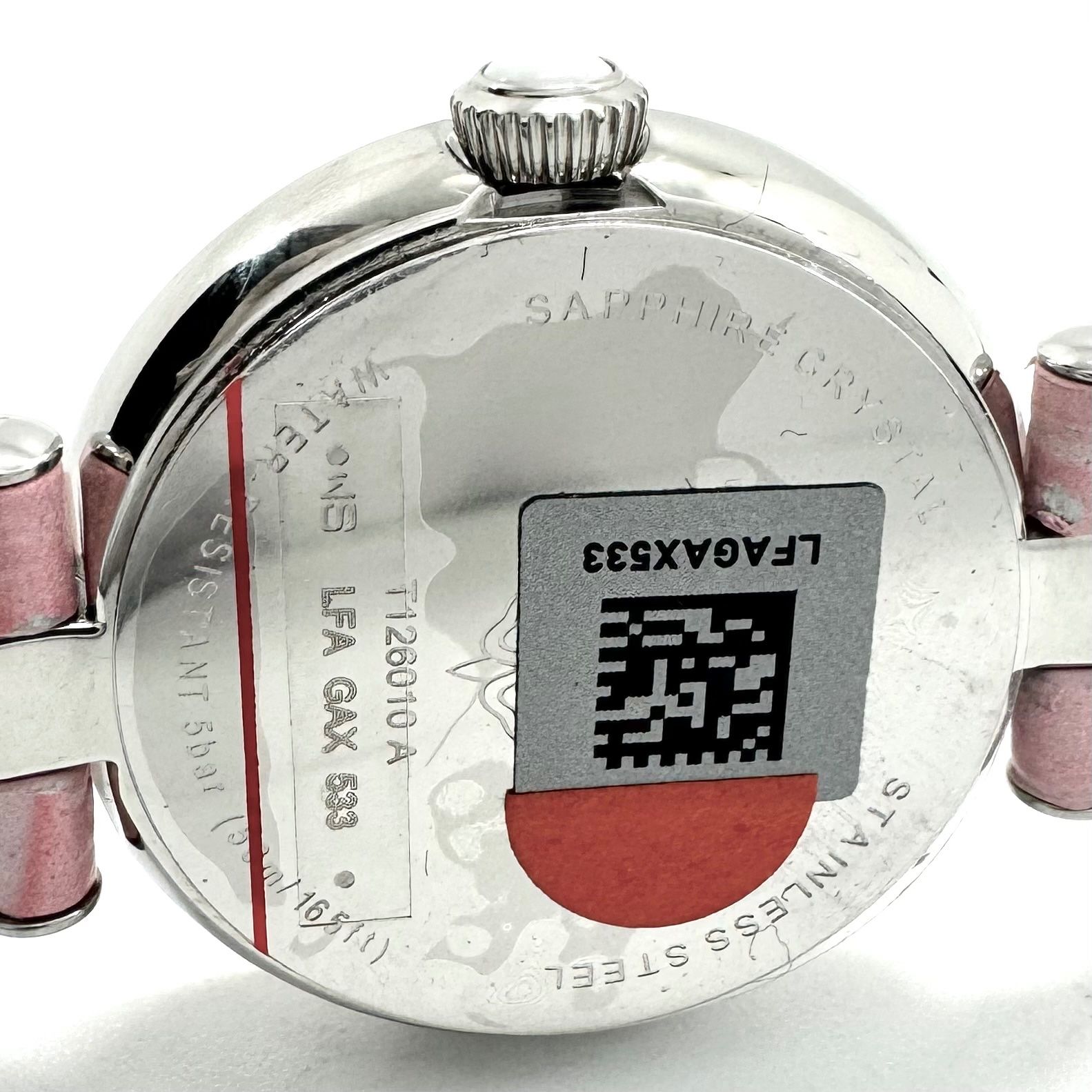 未使用・電池交換済み】腕時計 レディース ティソ TISSOT べリッシマ