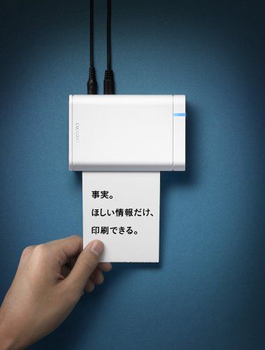 クリップ プリンター