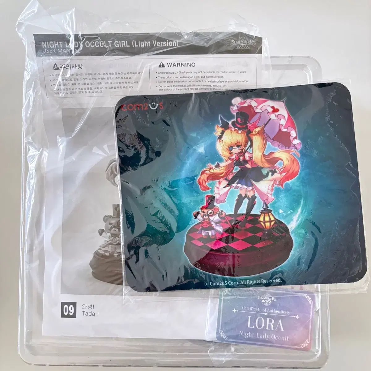 サマナーズウォー NIGHT レイディ オカルト フィギュア - メルカリ