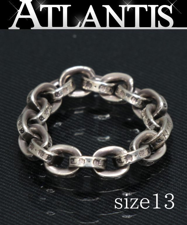 CHROME HEARTS クロムハーツ ペーパーチェーン リング 指輪 メンズ シルバー SV 925 約13号 100830